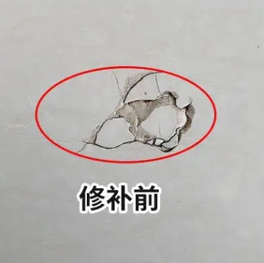 九寨沟瓷砖空鼓维修公司分享瓷砖防水涂料过厚或表面过于光滑，可能会产生的问题。